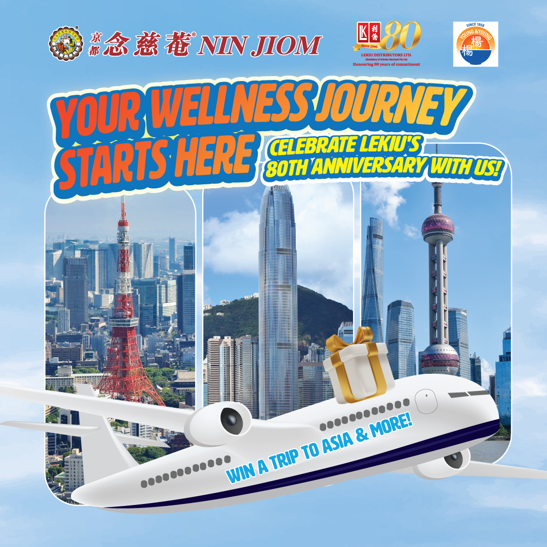 Nin Jiom x Lekiu Wellness Journey Giveaway